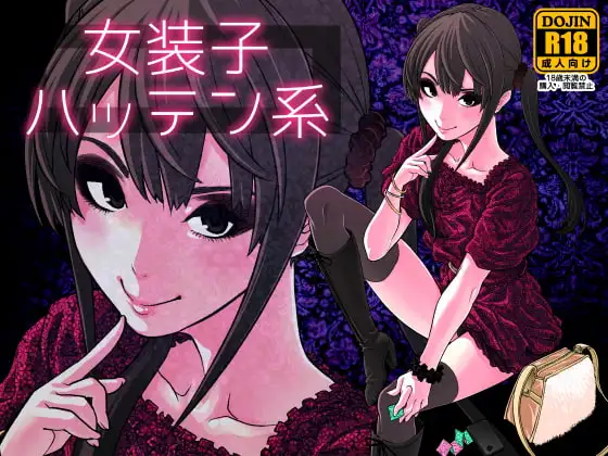 サンプル1
