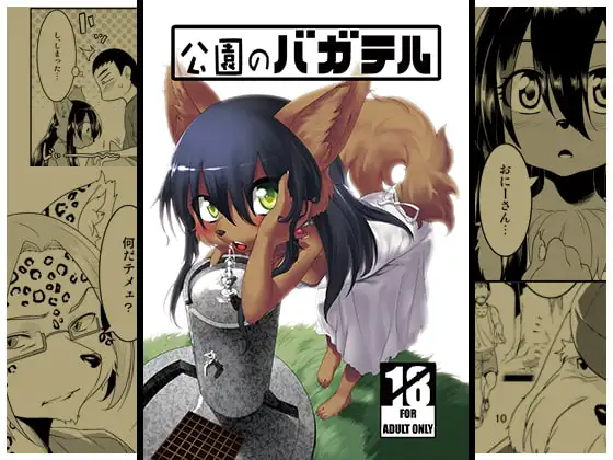 サンプル1
