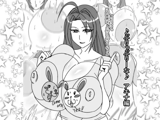 サンプル1