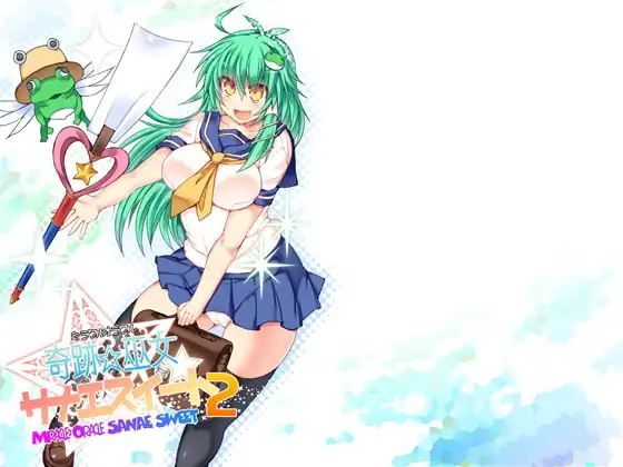 サンプル1