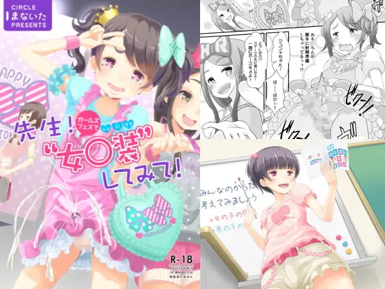 サンプル1