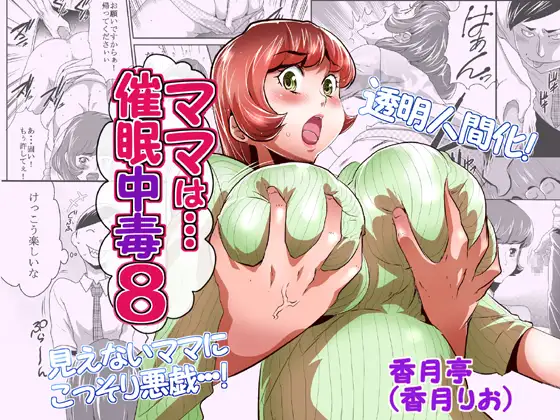 サンプル1