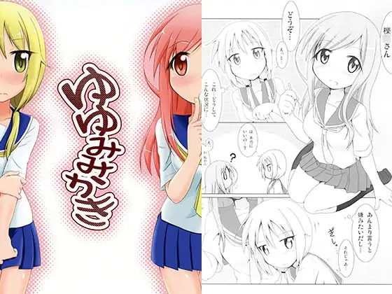 サンプル1