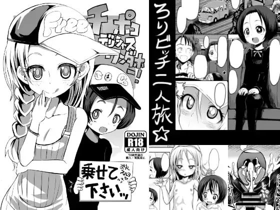 サンプル1