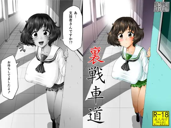 サンプル1