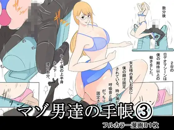 サンプル1