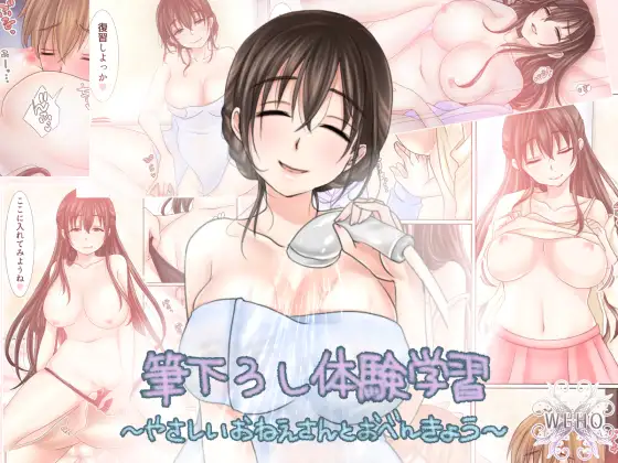 サンプル1