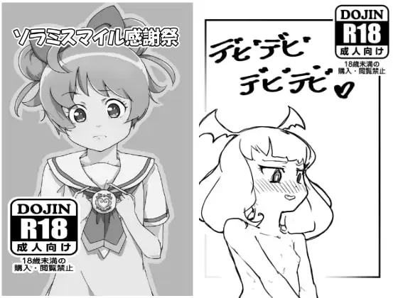 サンプル1