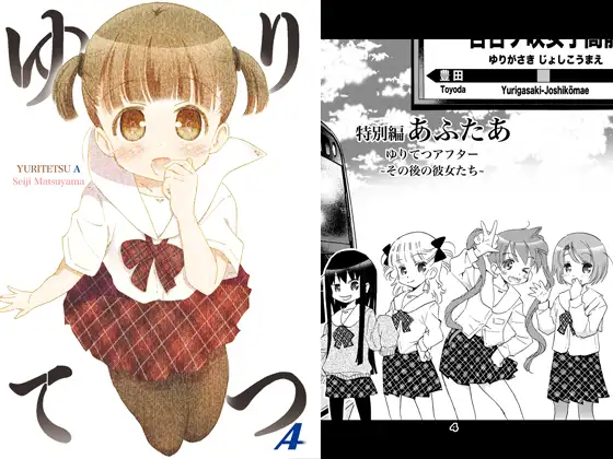 サンプル1