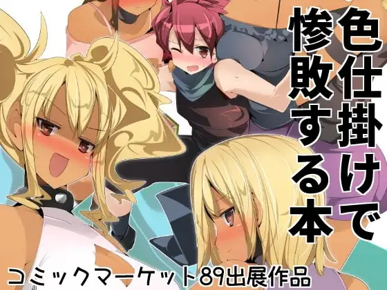 サンプル1