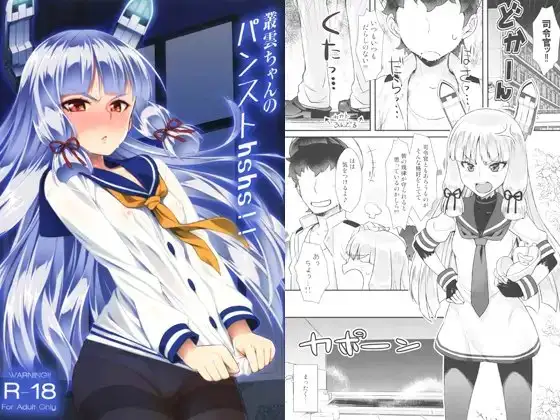 サンプル2