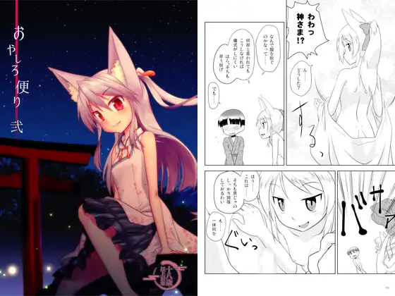 サンプル1