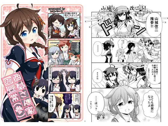 サンプル1