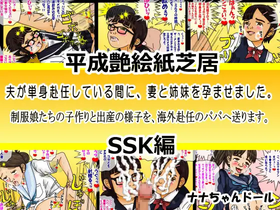 サンプル1