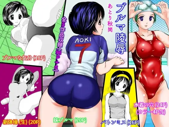 サンプル1