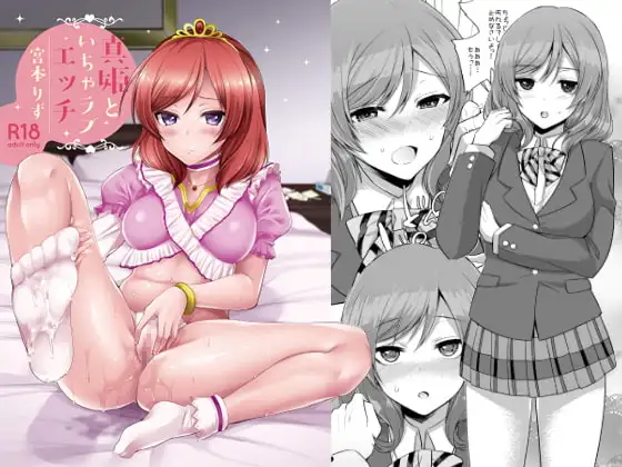 サンプル2