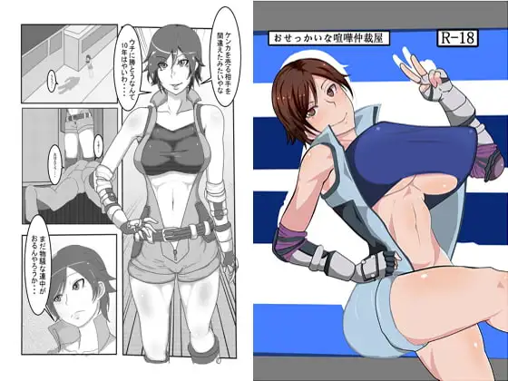 サンプル1
