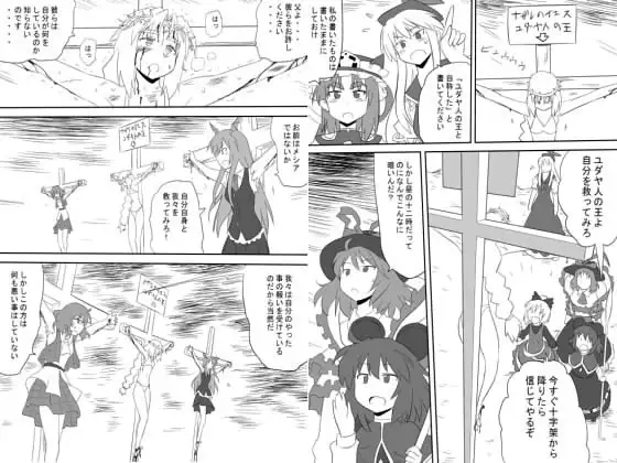 サンプル1