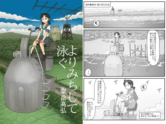 サンプル2