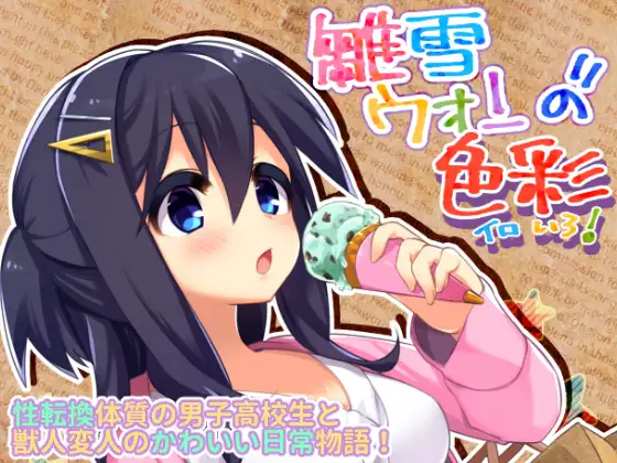 サンプル1