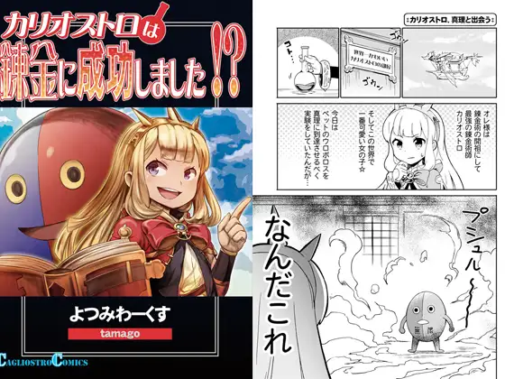 サンプル1