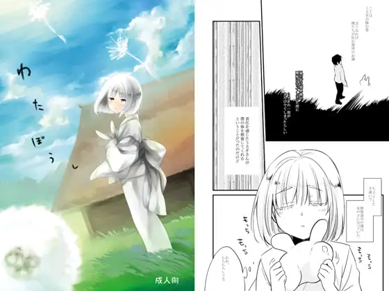 サンプル2