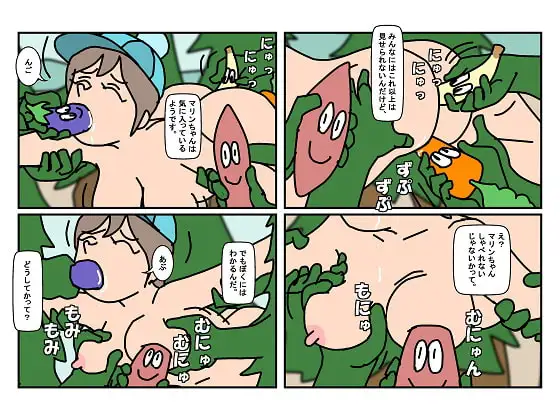 サンプル1