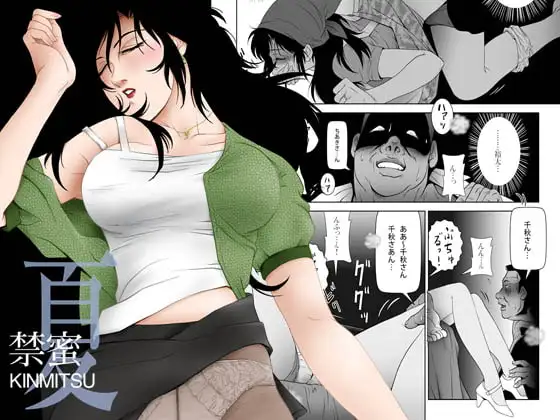 サンプル1