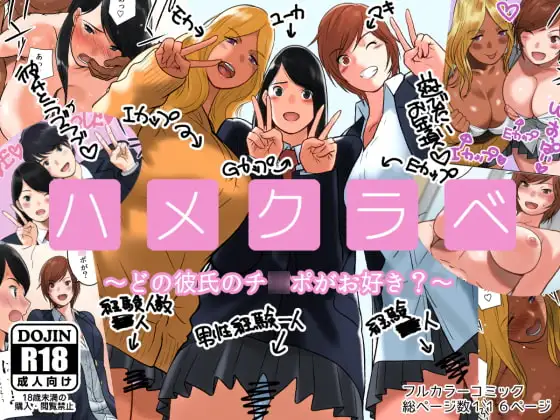 サンプル1