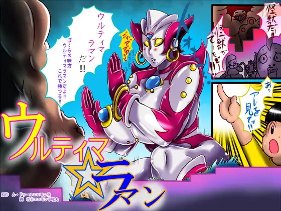 サンプル1
