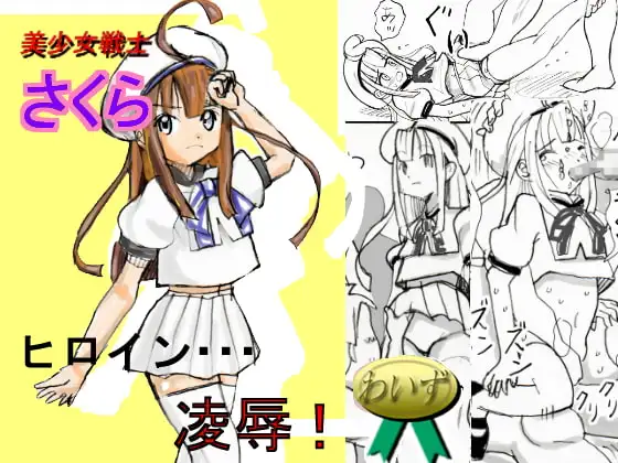 サンプル1