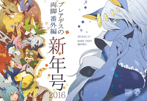 サンプル1