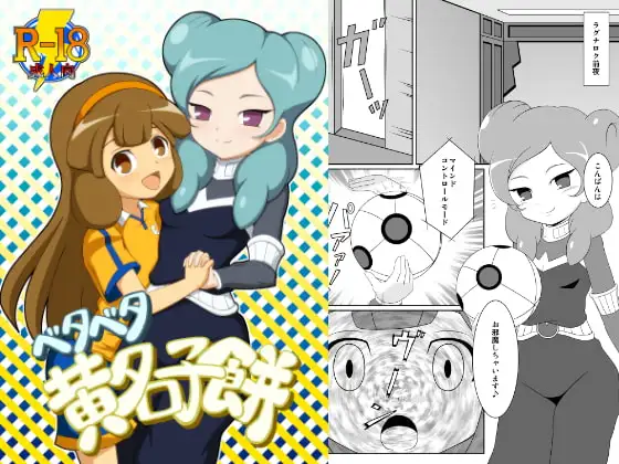 サンプル1