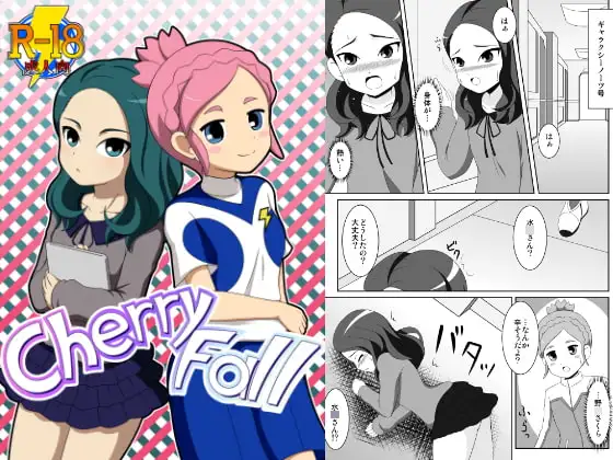 サンプル1