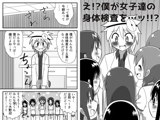 サンプル1