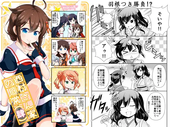 サンプル1
