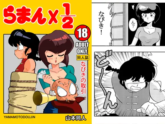 サンプル1