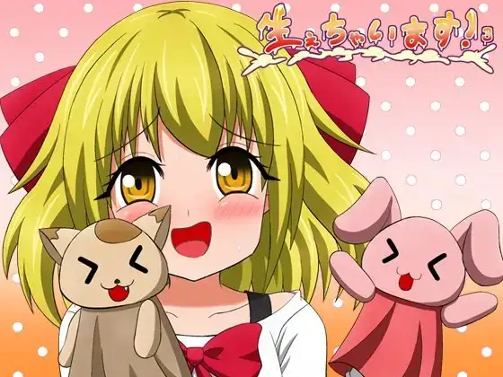 サンプル2