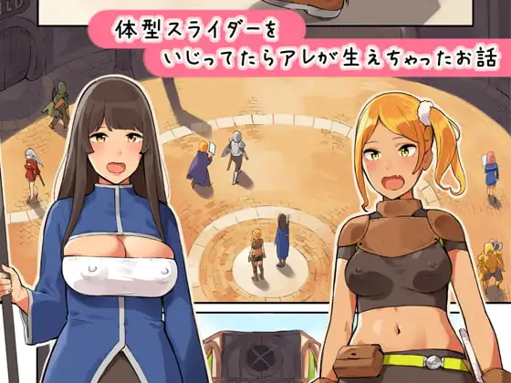 サンプル1