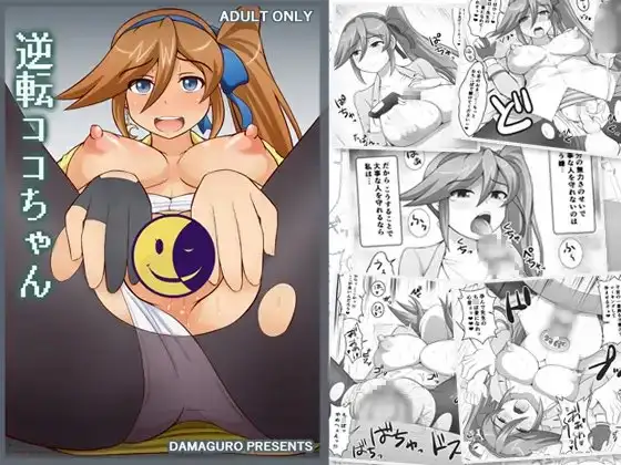 サンプル2