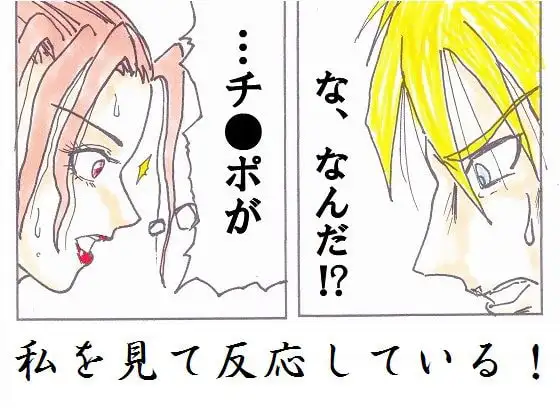 サンプル1