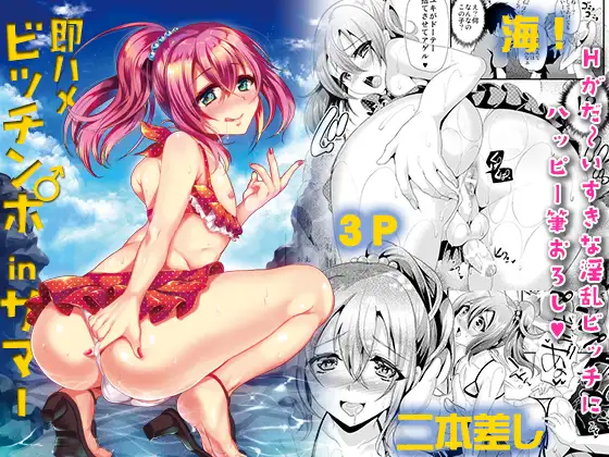 サンプル1