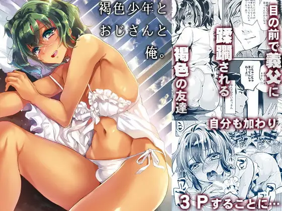 サンプル1