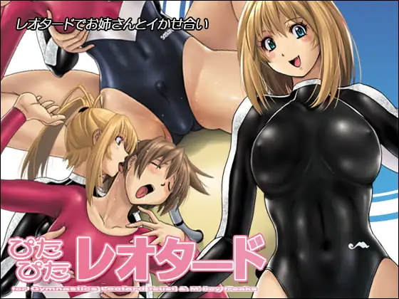 サンプル1