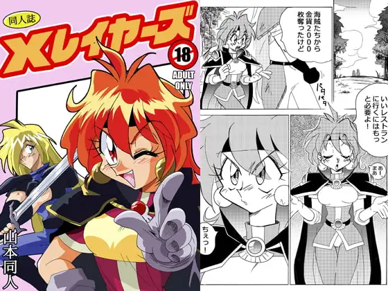 サンプル1