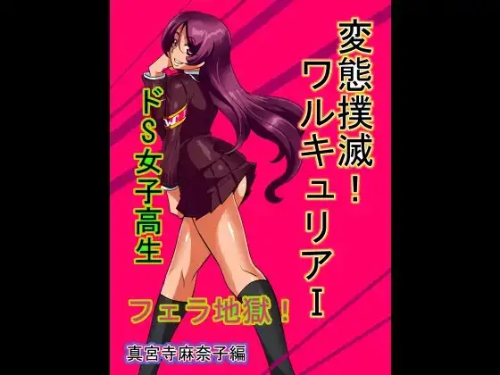 サンプル1