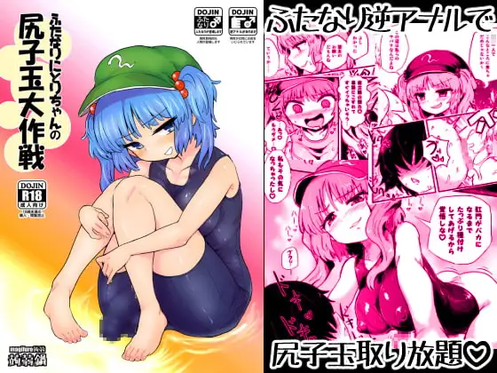 サンプル1
