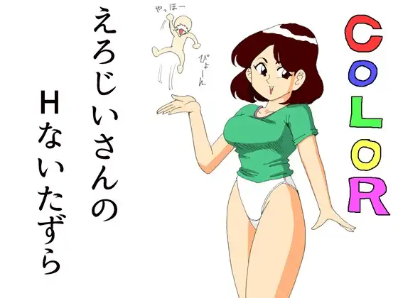 サンプル2