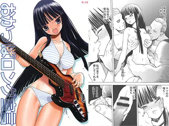 サンプル1
