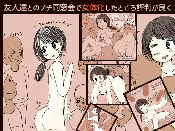 サンプル1